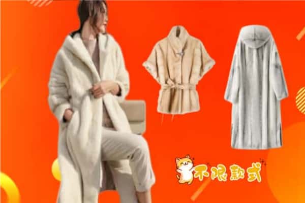 营口鲅鱼圈区回收貂皮