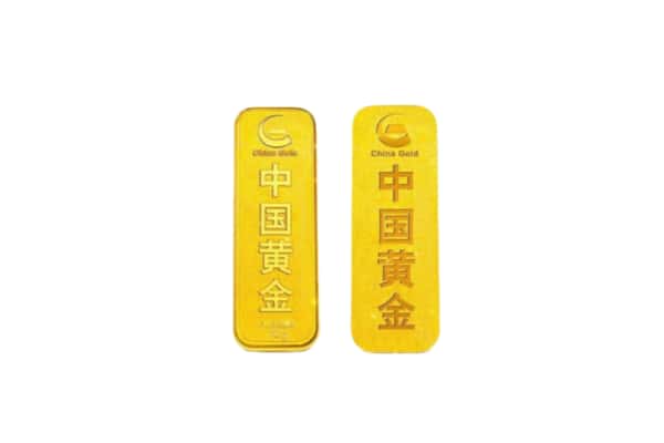 营口鲅鱼圈区上门回收黄金价格
